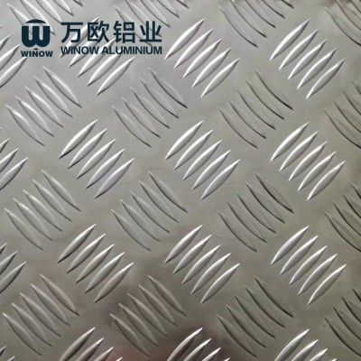 5052 O H112  5 bars aluminum checkered plate for folding manual wheelchair ramp