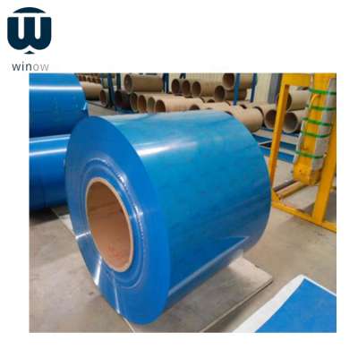 High Quality 1050 1060 1100 Color Coated  Aluminum Coil