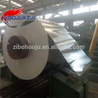 Top QualityHot rolled 1050 casting aluminium coil/DC using aluminium coil