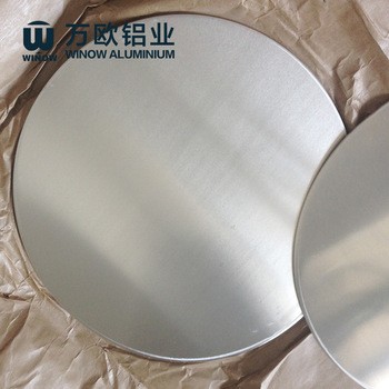 Factory Price Aluminum Circle/Disc For Lighting Lamp