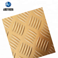 hot sale multi-stripe embossed thin aluminum for decorative pattern sheet